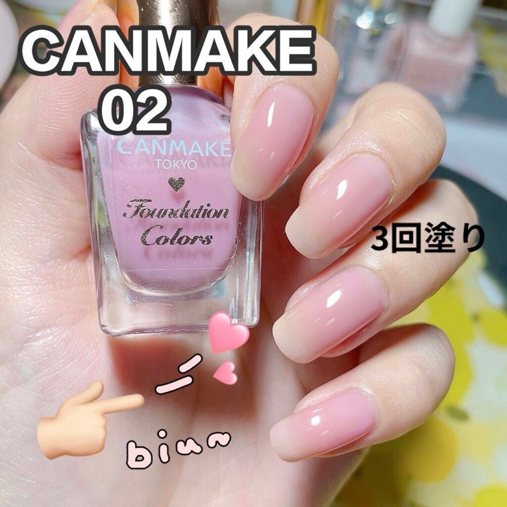 ファンデーションカラーズ/キャンメイク/マニキュアを使ったクチコミ(1枚目)