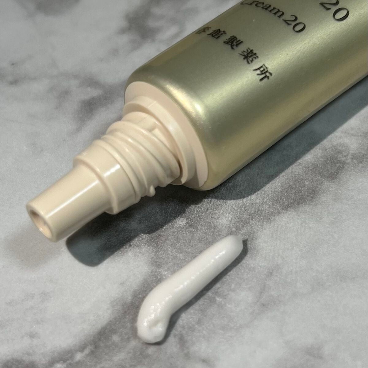 クリーム20/ドモホルンリンクル/フェイスクリームを使ったクチコミ(8枚目)