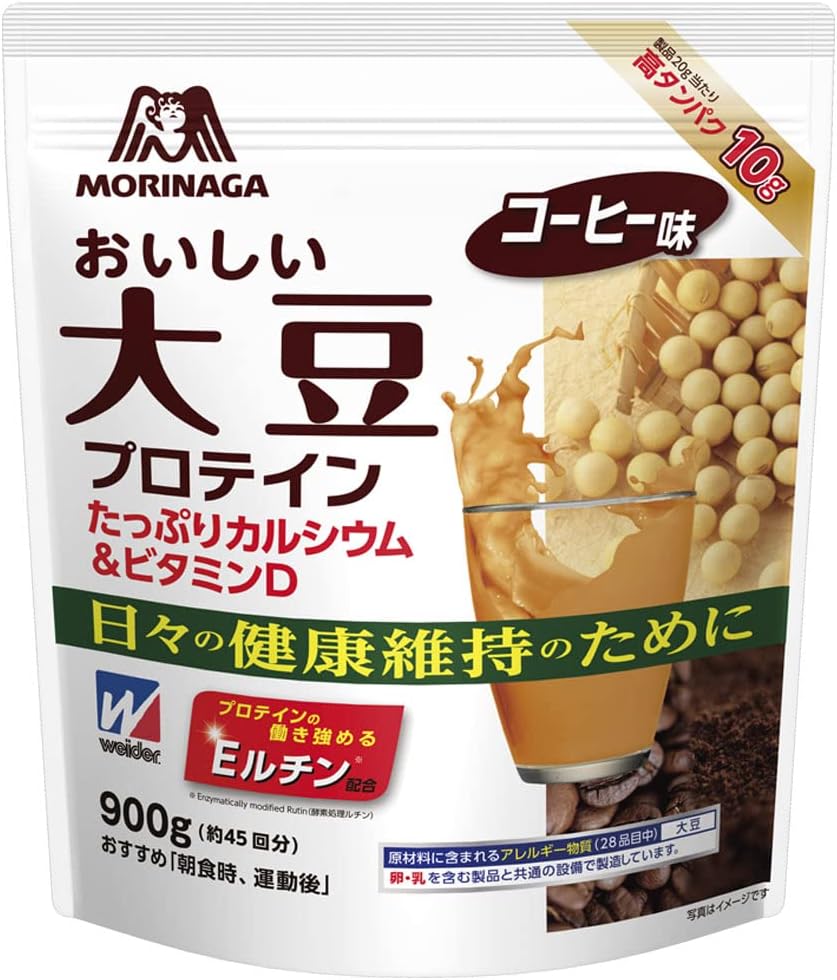 おいしい大豆プロテイン コーヒー味 900g