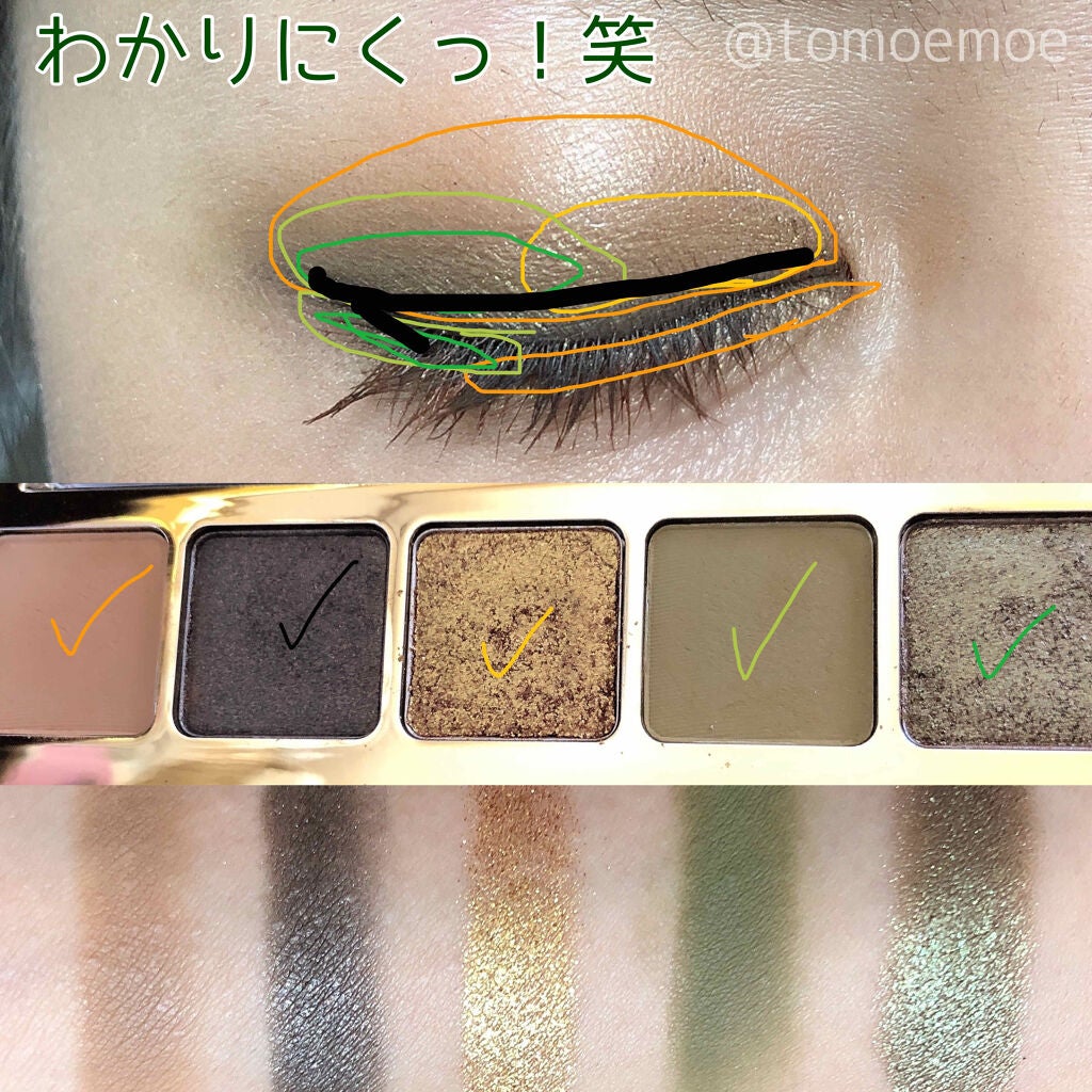 MOTE MASCARA™ (モテマスカラ)/UZU BY FLOWFUSHI/マスカラを使ったクチコミ(4枚目)