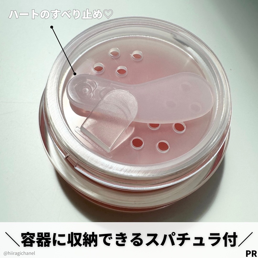 メロウデューリップマスク/キャンメイク/リップマスクを使ったクチコミ（3枚目）