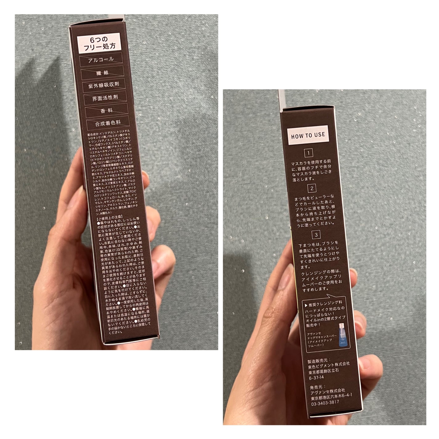 ã·ã§ã³ã©ã¹ãŠã£ãŒã ã¢ã€ãº/ãªã³ã¡ã« ãã³ãã³/ã¢ã€ã·ã£ããŠãã¬ããã䜿ã£ãã¯ãã³ãïŒ5æç®ïŒ