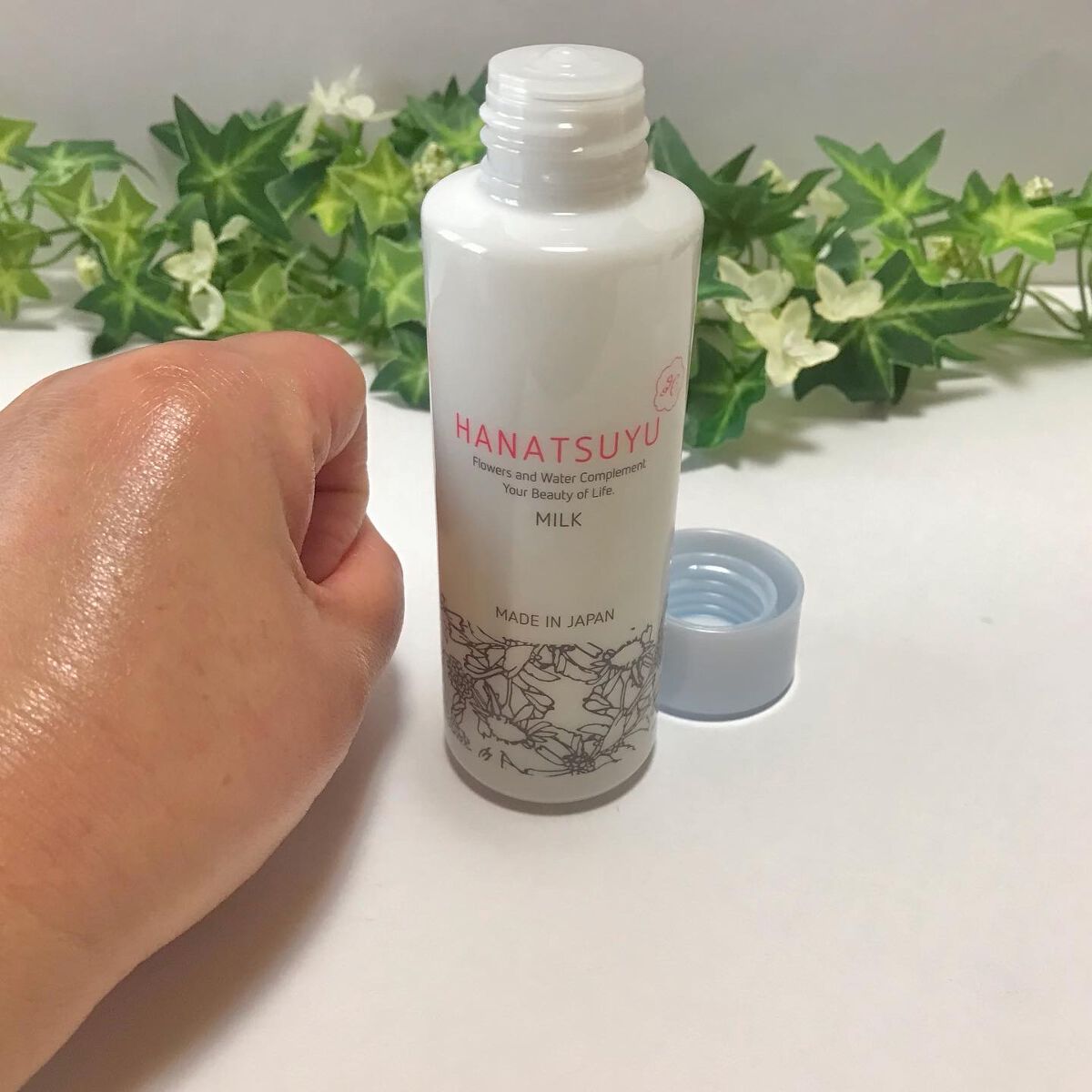 乳液/HANATSUYU/乳液を使ったクチコミ（1枚目）