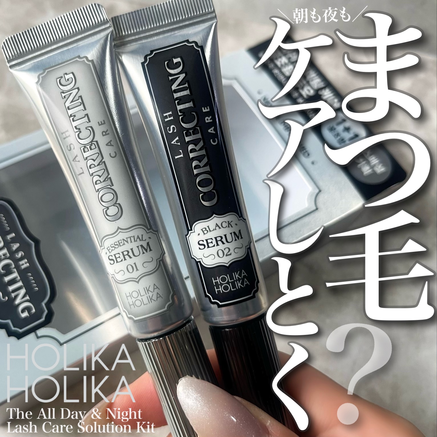 ハダキララアイラッシュ まつ毛美容液 7パック ハダキララアイラッシュ まつ毛美容液 7パック