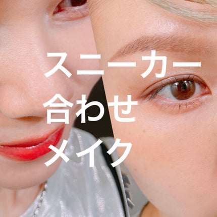 エトワルローズ 4色アイシャドウ 14 アルエット/Étoile Rose/アイシャドウパレットを使ったクチコミ(1枚目)