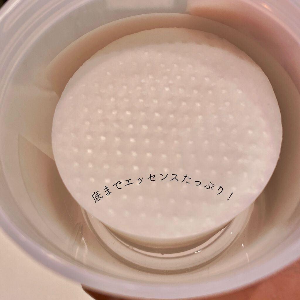 キャロットカロテン カーミングウォーターパッド/SKINFOOD/トナーパッドを使ったクチコミ（2枚目）