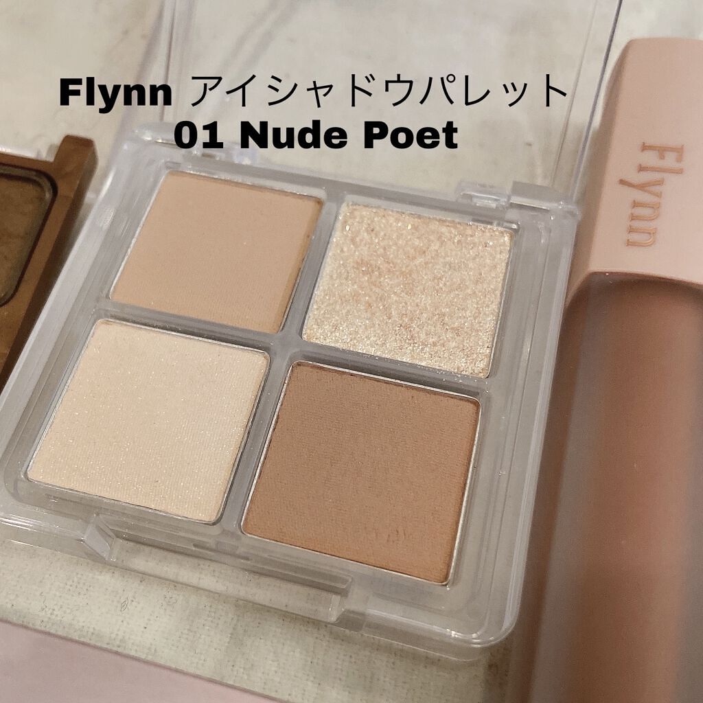 BBクリームN 01/media/BBクリームを使ったクチコミ（3枚目）