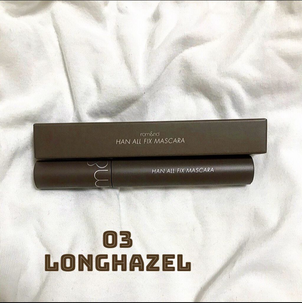 ハンオールフィックスマスカラ/rom&nd/マスカラを使ったクチコミ（2枚目）
