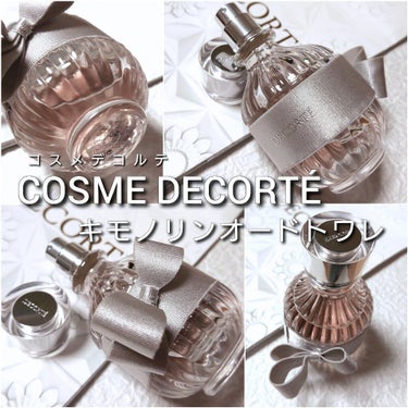 DECORTÉ キモノ　リン　オードトワレのクチコミ「今回は、「和」に現代のテイストを加え、お洒落と品を纏う大人女子の香水。
コスメデコルテ から、.....」（2枚目）