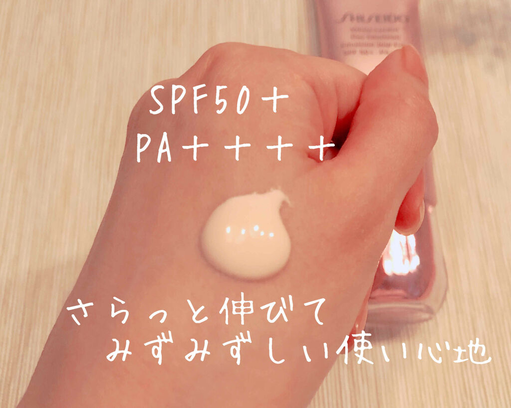 デーエマルジョン｜朝用 ・ 日中用 （美容液 ・ クリーム