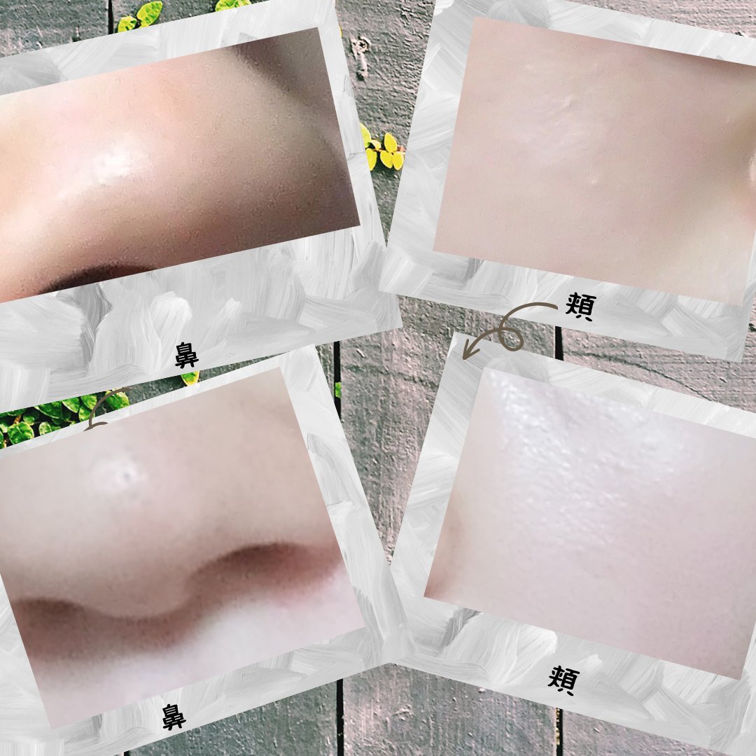 ビモラコスメ VC/BimoRa/美容液を使ったクチコミ（2枚目）