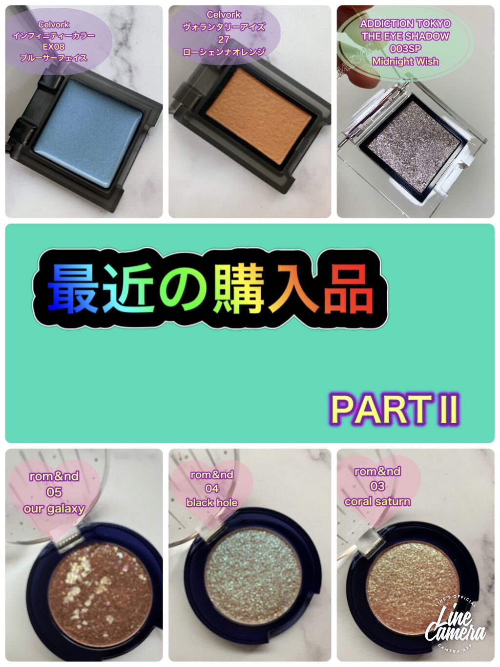 セルヴォーク ヴォランタリー アイズ/Celvoke/単色アイシャドウを使ったクチコミ（1枚目）