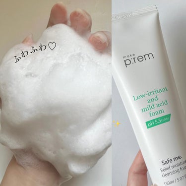 make prem セーフミー リリーフモイスチャー クレンジングフォームのクチコミ「やさしい洗顔で肌をいたわる🧼♡

┈┈┈┈┈┈┈┈┈┈┈┈┈┈┈
メイクプレム 
☑ ｾｰﾌﾐ.....」（2枚目）