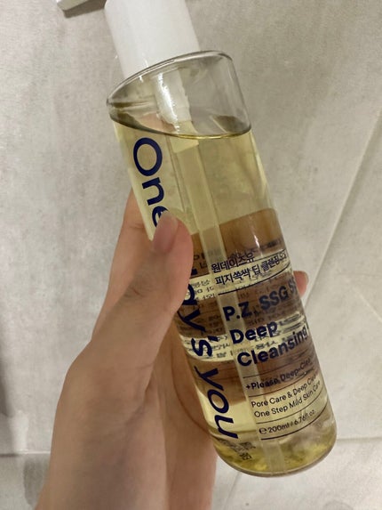 ワンデイズユー ディープクレンジグオイル/One-day's you/オイルクレンジングを使ったクチコミ(1枚目)