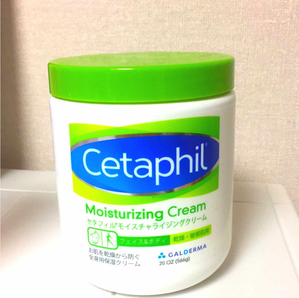 モイスチャライジング クリーム/セタフィル/ボディクリームを使ったクチコミ（1枚目）