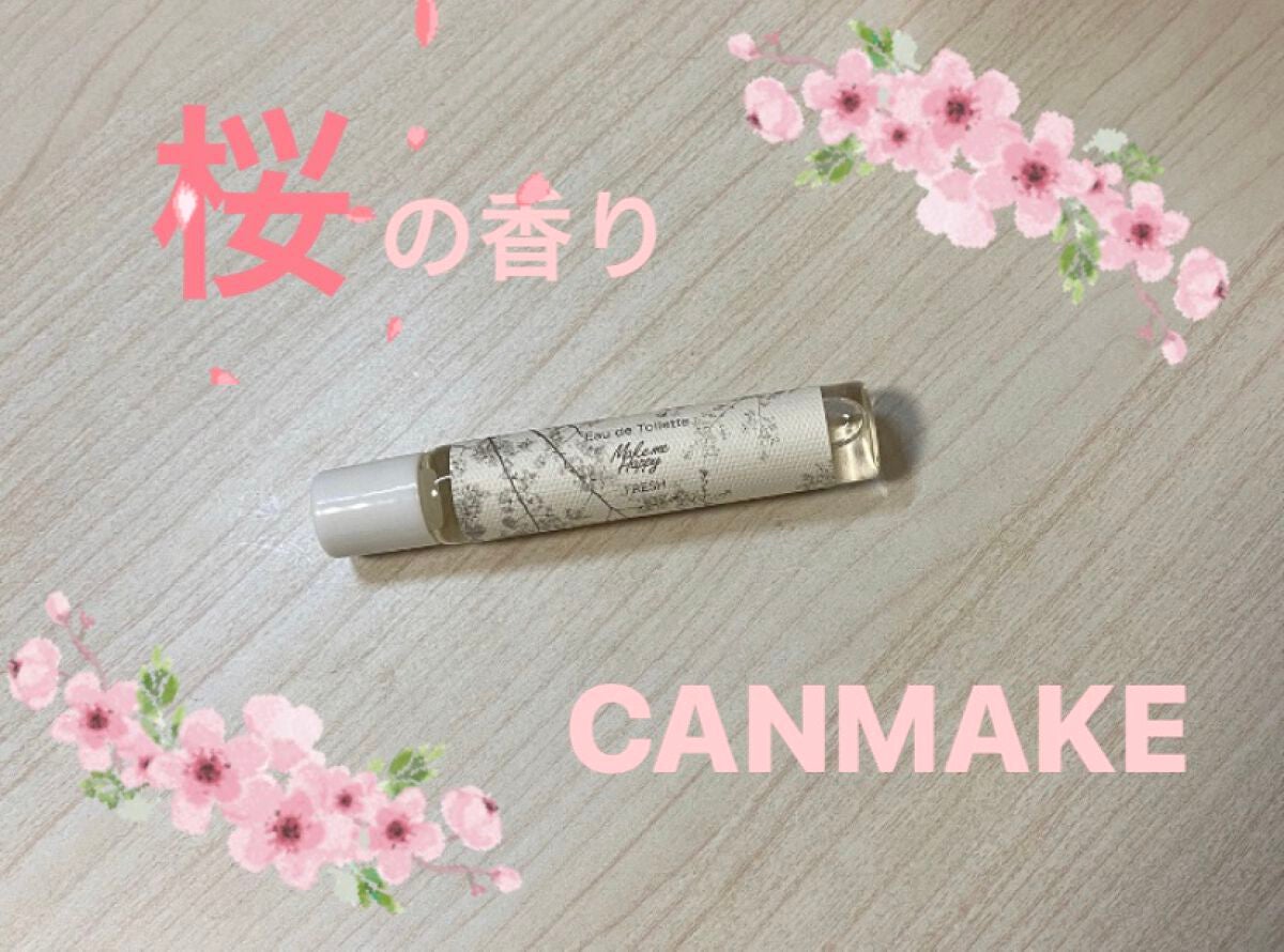 メイクミーハッピー オードトワレ GREEN/キャンメイク/香水(レディース)を使ったクチコミ(1枚目)