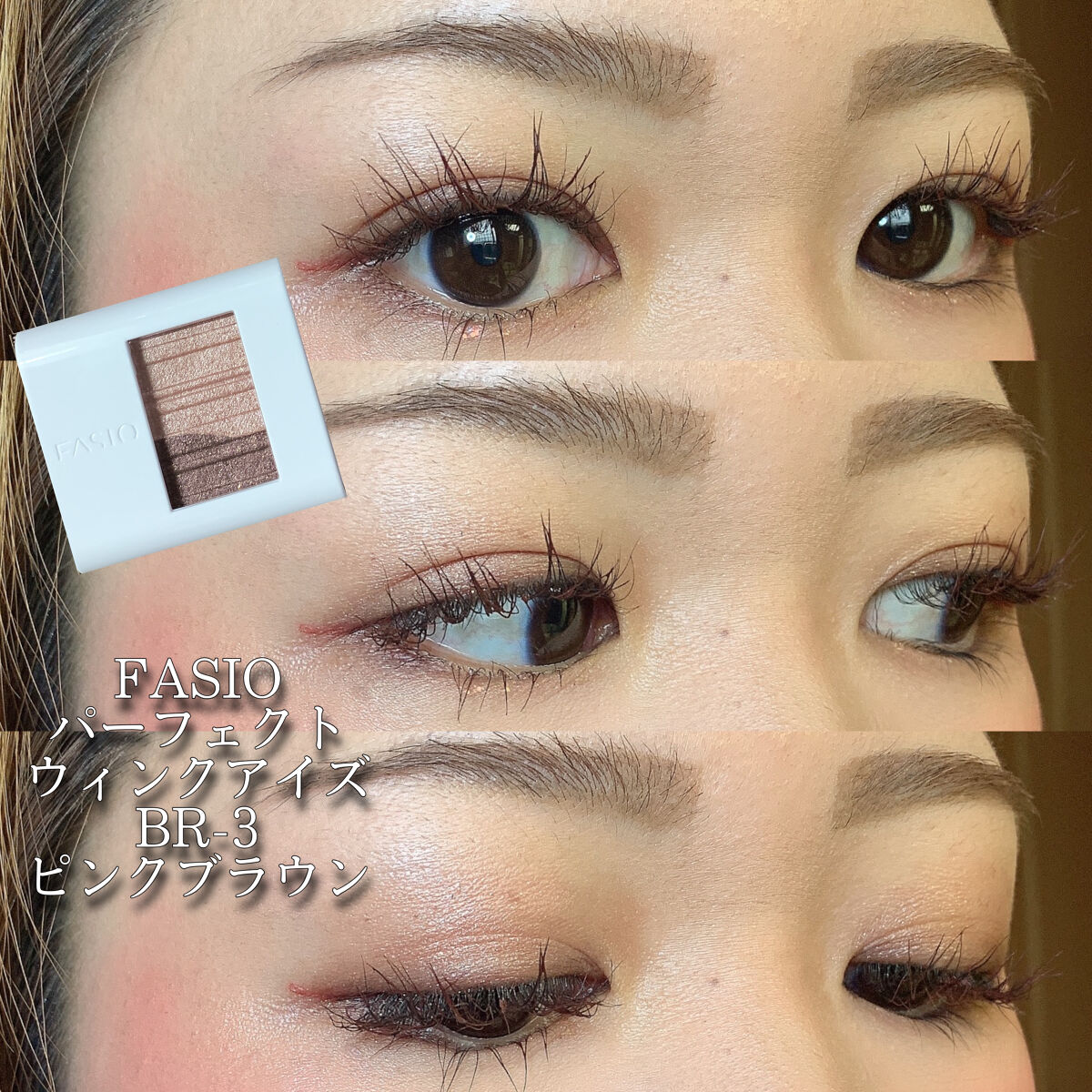 リアルストロングアイライナー24hWP CB クラシカルバーガンディ/K-パレット/リキッドアイライナーを使ったクチコミ（1枚目）