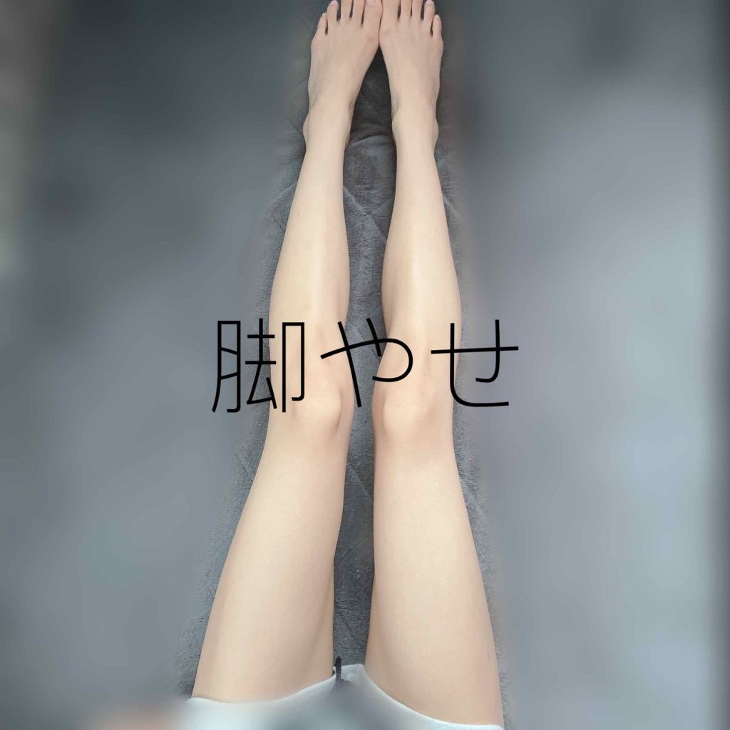 ðã¡ãã on LIPS ãåããŠã®æçš¿ïŒïŒåŠåš ããŠ15ããã»ã©äœéãå¢ããŸãããã»ã«ã©ã€..ãïŒ1æç®ïŒ