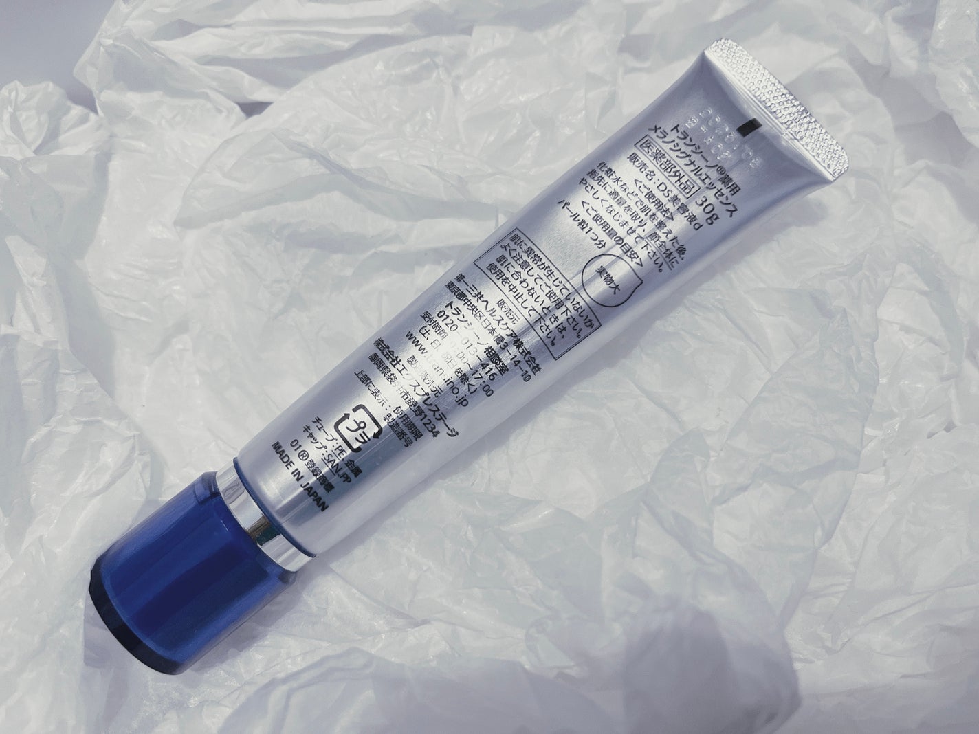 薬用メラノシグナルエッセンス/トランシーノ/美容液を使ったクチコミ(2枚目)