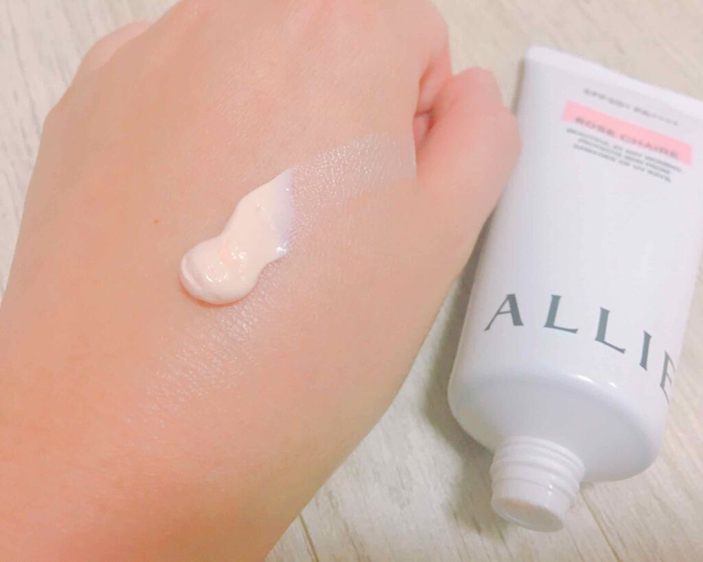ニュアンスチェンジUV ジェル RS/アリィー/日焼け止めジェルを使ったクチコミ（1枚目）