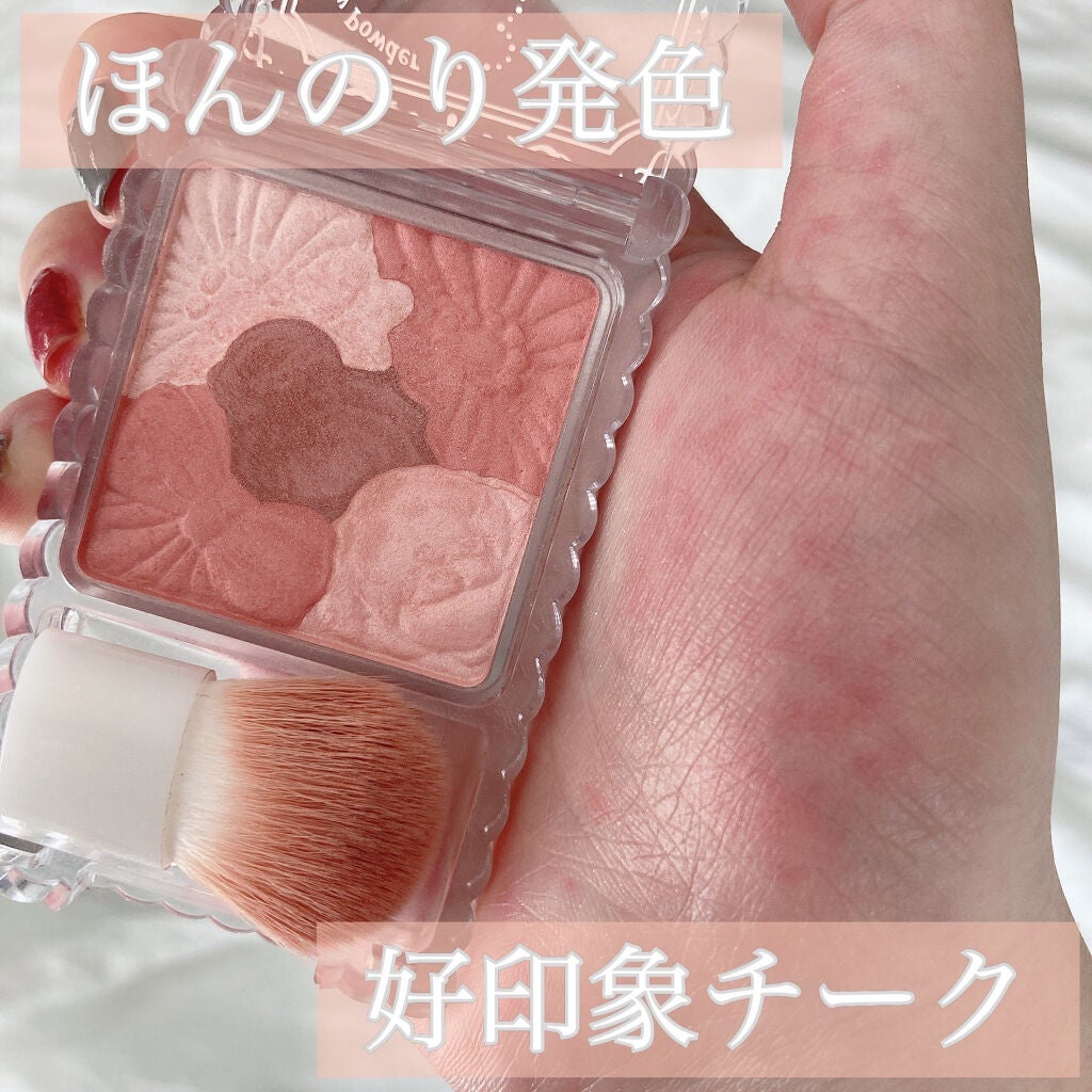 グロウフルールチークス/キャンメイク/パウダーチークを使ったクチコミ(1枚目)
