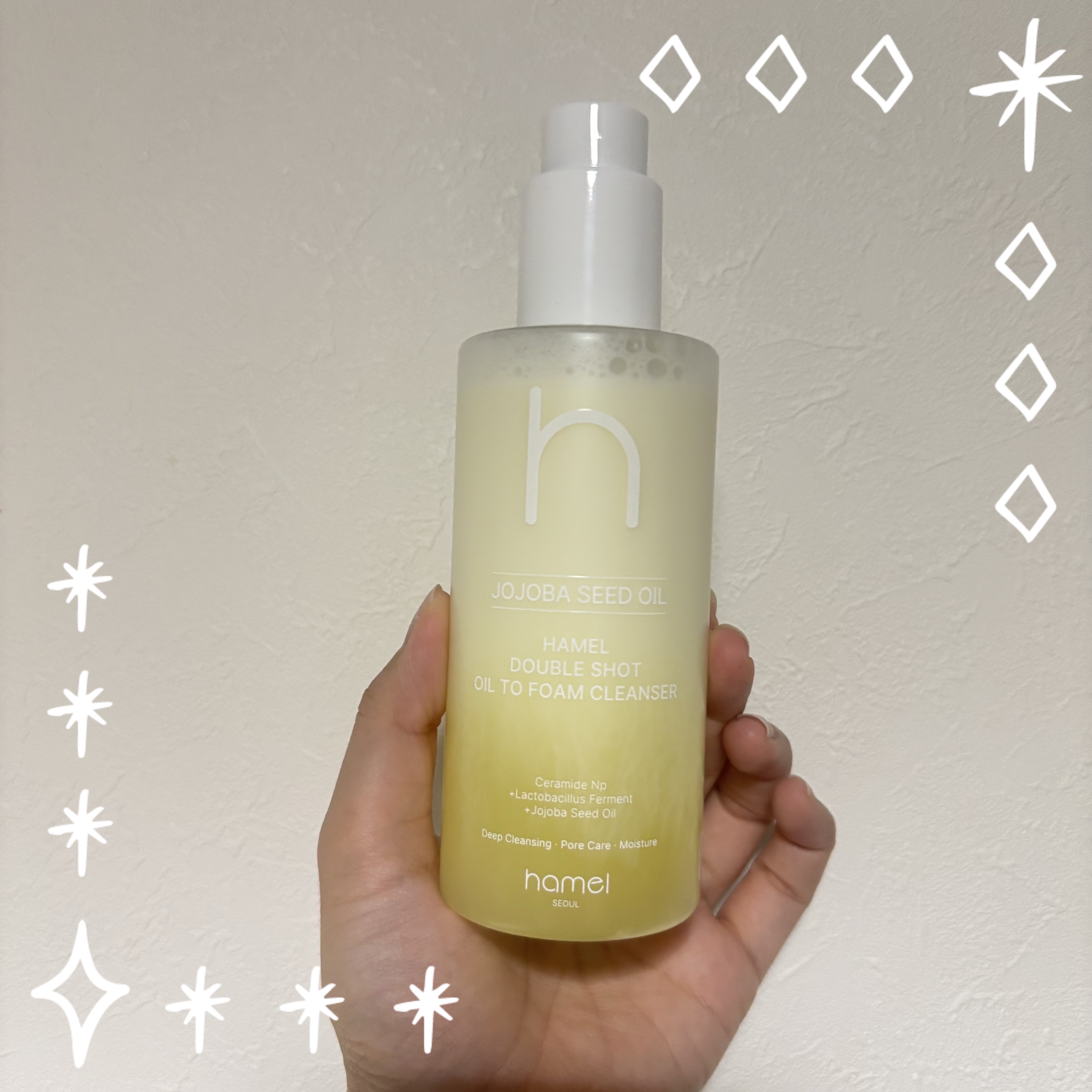 ダブルショットオイルトゥーフォームクレンザー/HAMEL/オイルクレンジングを使ったクチコミ（1枚目）