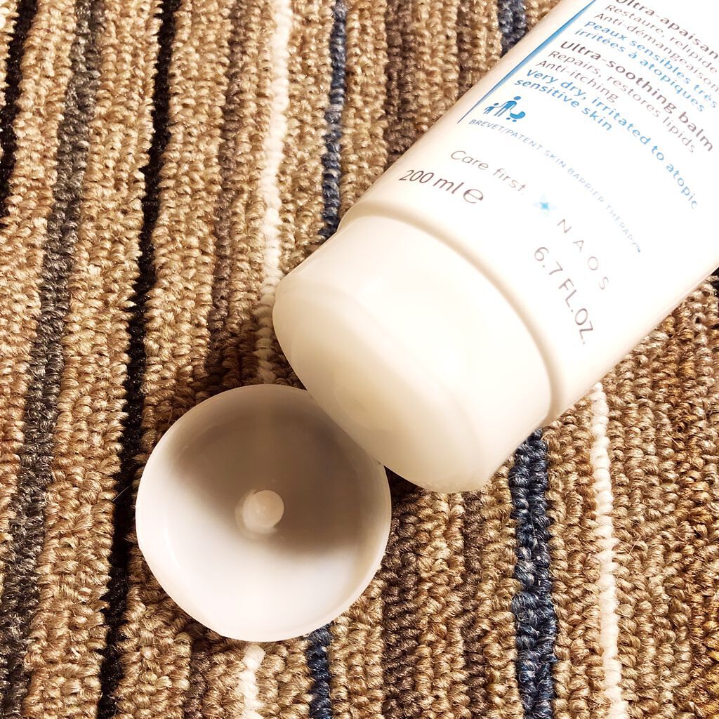 アトデルム インテンシブクリーム/ビオデルマ/フェイスクリームを使ったクチコミ(2枚目)