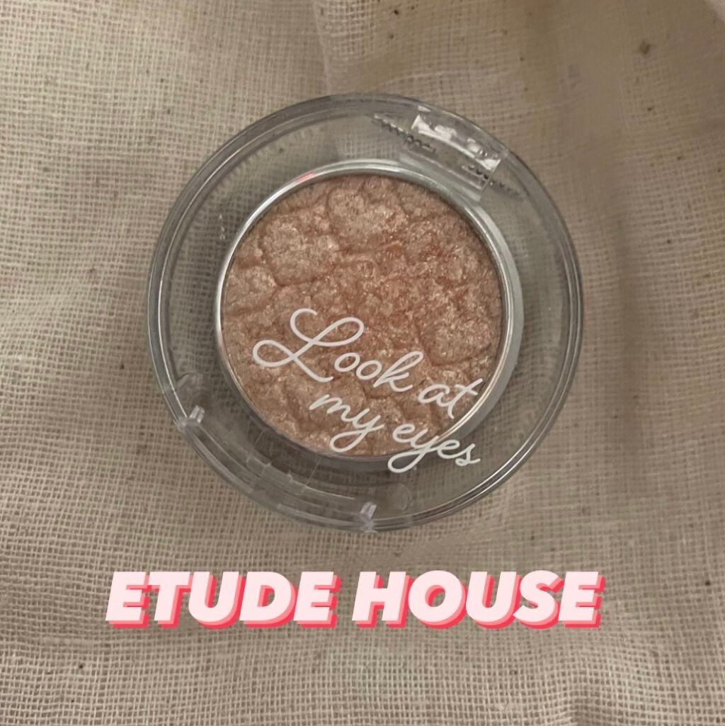 ルックアット マイアイジュエル/ETUDE/単色アイシャドウを使ったクチコミ(1枚目)