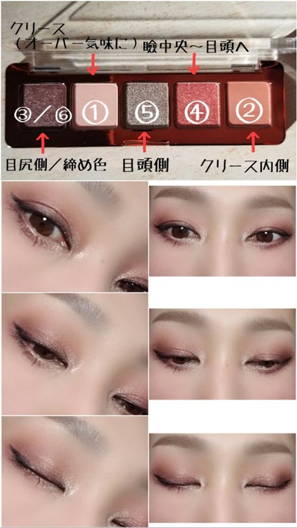 ナターシャ デノナ アイ ニード ア ヌード リップスティック/Natasha Denona/口紅を使ったクチコミ(5枚目)