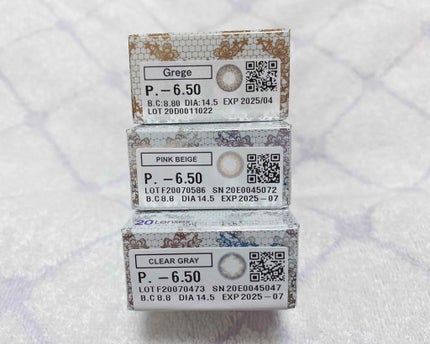 secretcandymagic 1day Premium(シークレットキャンディーマジックワンデープレミア)/secret candymagic/ワンデー(1DAY)カラコンを使ったクチコミ(2枚目)