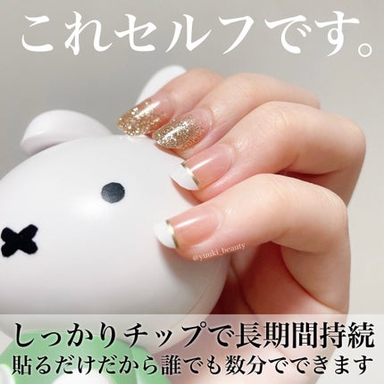 ネイルチップ(シールタイプ)/FINGER SUIT/ネイルチップ・パーツを使ったクチコミ(1枚目)