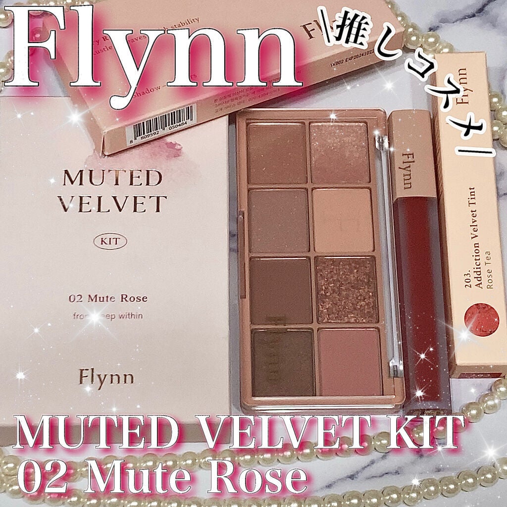 インク ブラック カラ/PERIPERA/マスカラを使ったクチコミ(1枚目)