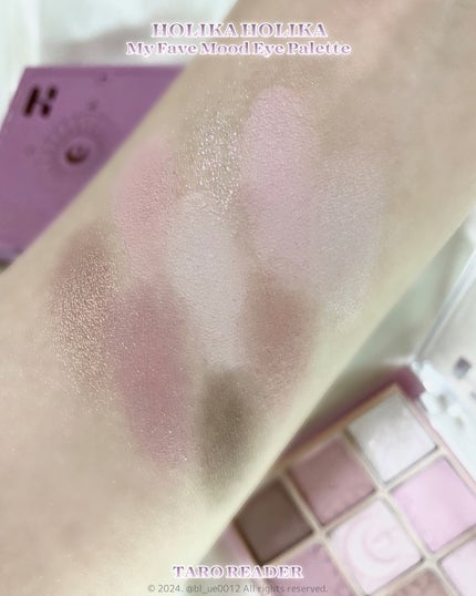 マイフェイブムードアイパレット 9カラー/HOLIKA HOLIKA/アイシャドウパレットを使ったクチコミ(4枚目)