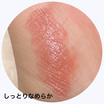 セラムオイルリップスティック 05 ピグピンク/ミティア オーガニック/口紅を使ったクチコミ(3枚目)