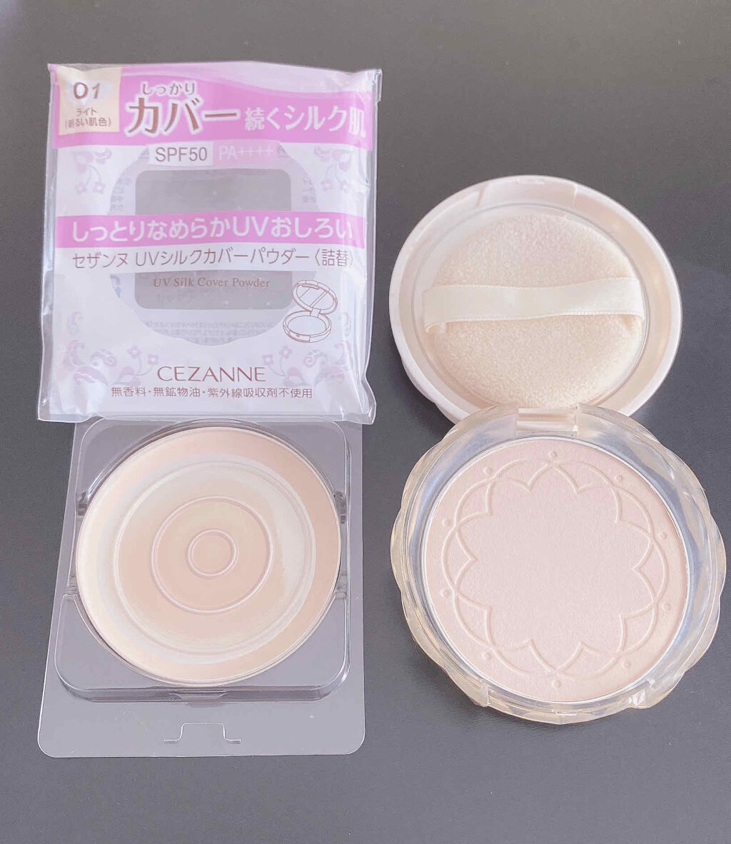 UVシルクカバーパウダー/CEZANNE/プレストパウダーを使ったクチコミ（3枚目）