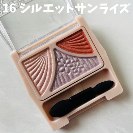 ジューシーピュアアイズ/キャンメイク/アイシャドウパレットを使ったクチコミ(5枚目)