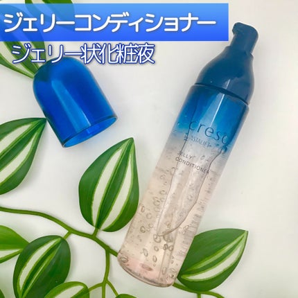 ジェリー コンディショナー/cresc. by ASTALIFT/化粧水を使ったクチコミ(3枚目)