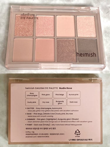 デイリズムアイパレット #Nudie Rose/heimish/アイシャドウパレットを使ったクチコミ（2枚目）