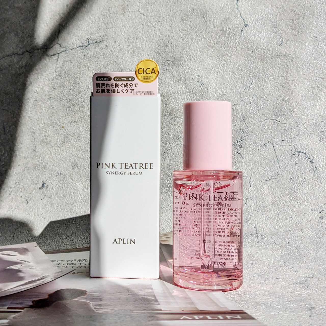 ピンクティーツリーシナジーセラム/APLIN/美容液を使ったクチコミ（1枚目）