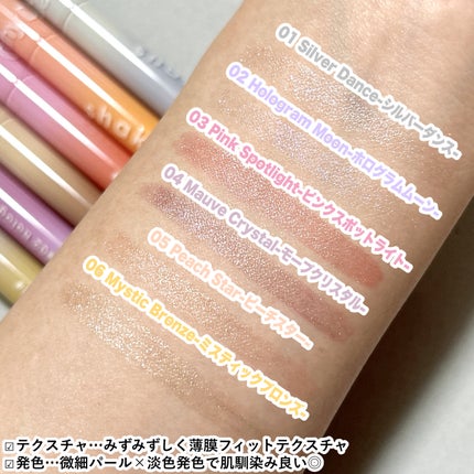 Cathy Doll シェイクシャインアイライナー/CathyDoll/リキッドアイライナーを使ったクチコミ(4枚目)