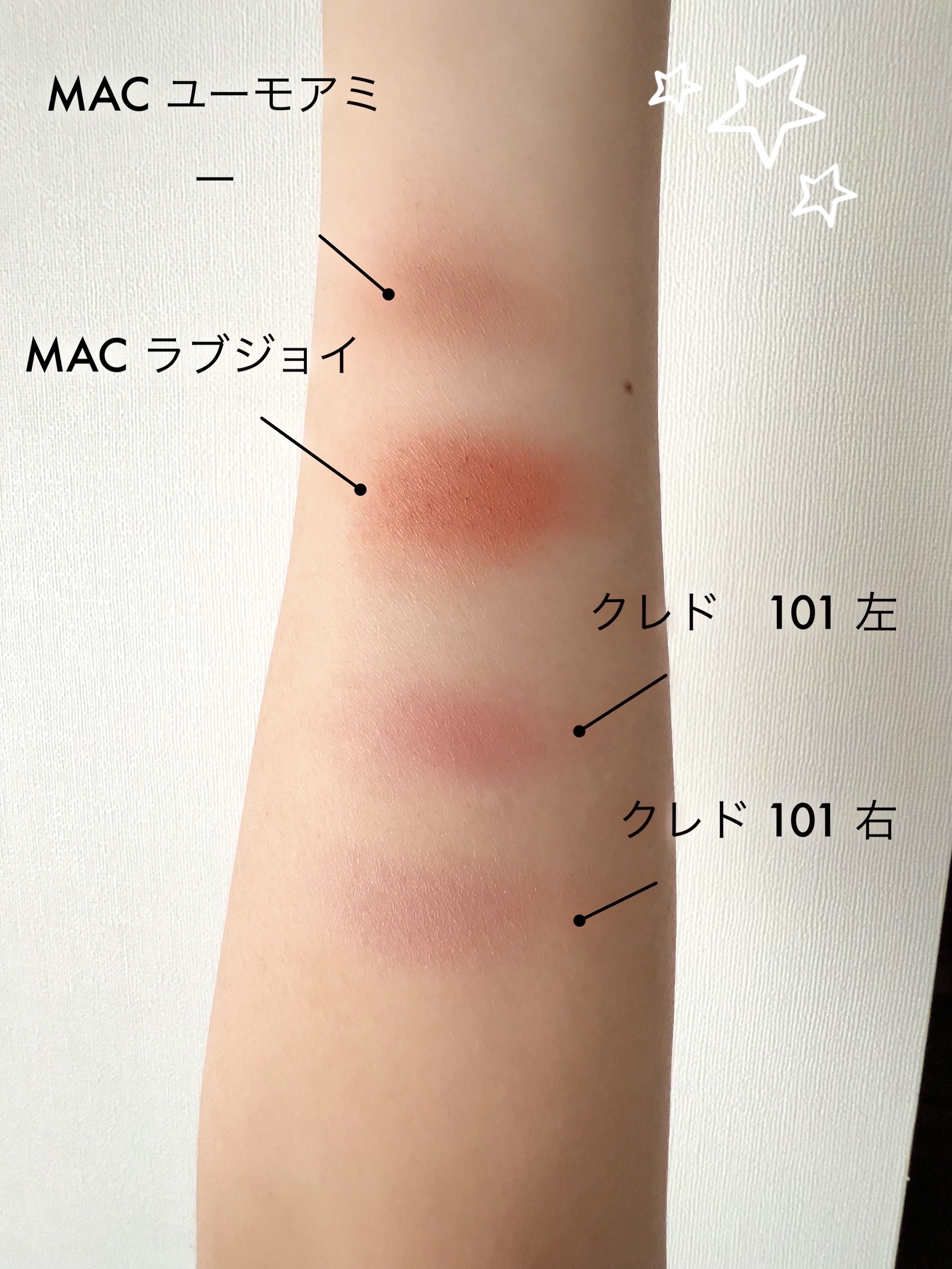 クレ・ド・ポーボーテ　ブラッシュデュオプードル【101】レフィル　箱無し ブラッシュデュオプードル（レフィル） - チークカラー - メイクアップ