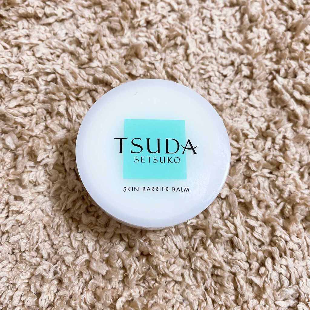 スキンバリアバーム/TSUDA SETSUKO/化粧下地を使ったクチコミ（1枚目）