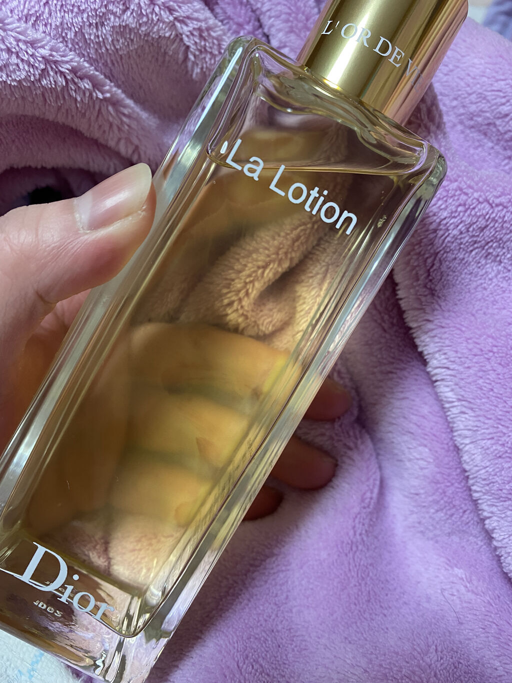 特上美品 ディオール オードヴィ ラ キュール ヴィンテージ サンプル