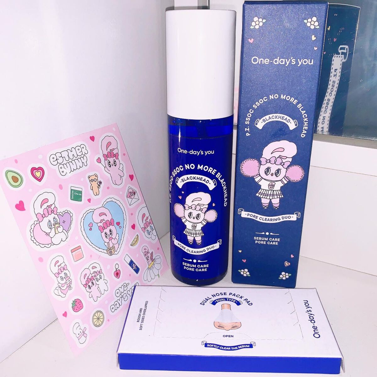 maimai on LIPS ãð°ðð°ð·One-day'syouð°ð·âïžããŒã¢ã¢ãã©ãã¯ããã..ãïŒ1æç®ïŒ