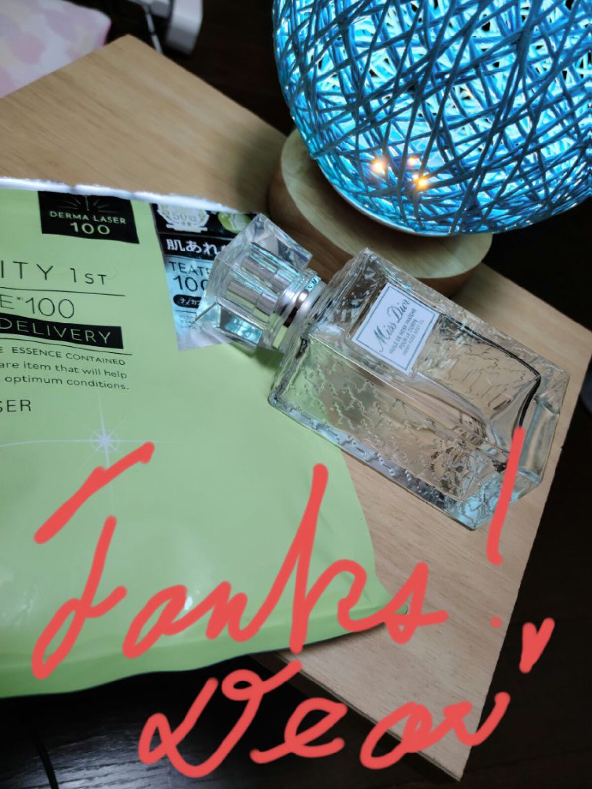 ミスディオールボディオイル/Dior/ボディオイルを使ったクチコミ（1枚目）