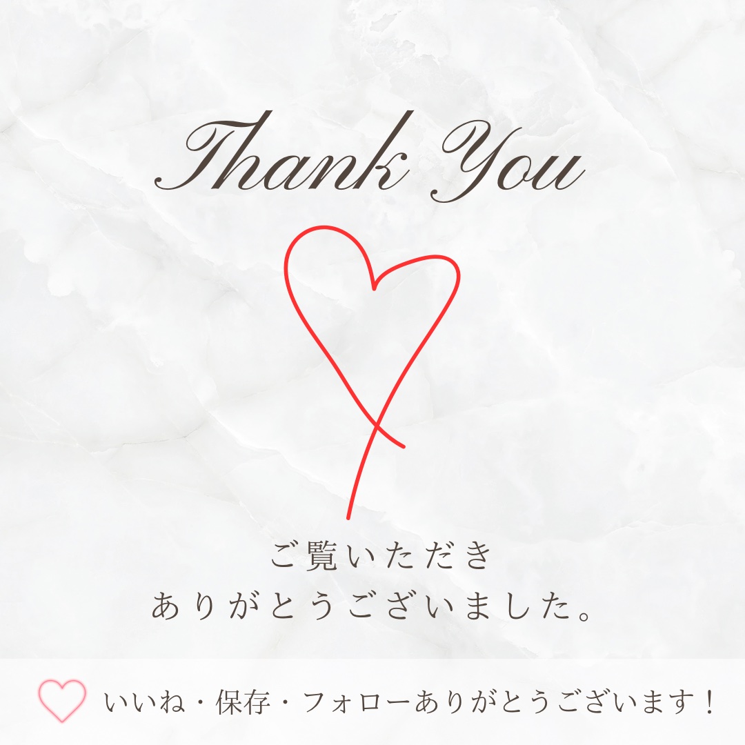 サミュ PHセンシティブクリーム/SAM'U/フェイスクリームを使ったクチコミ（1枚目）