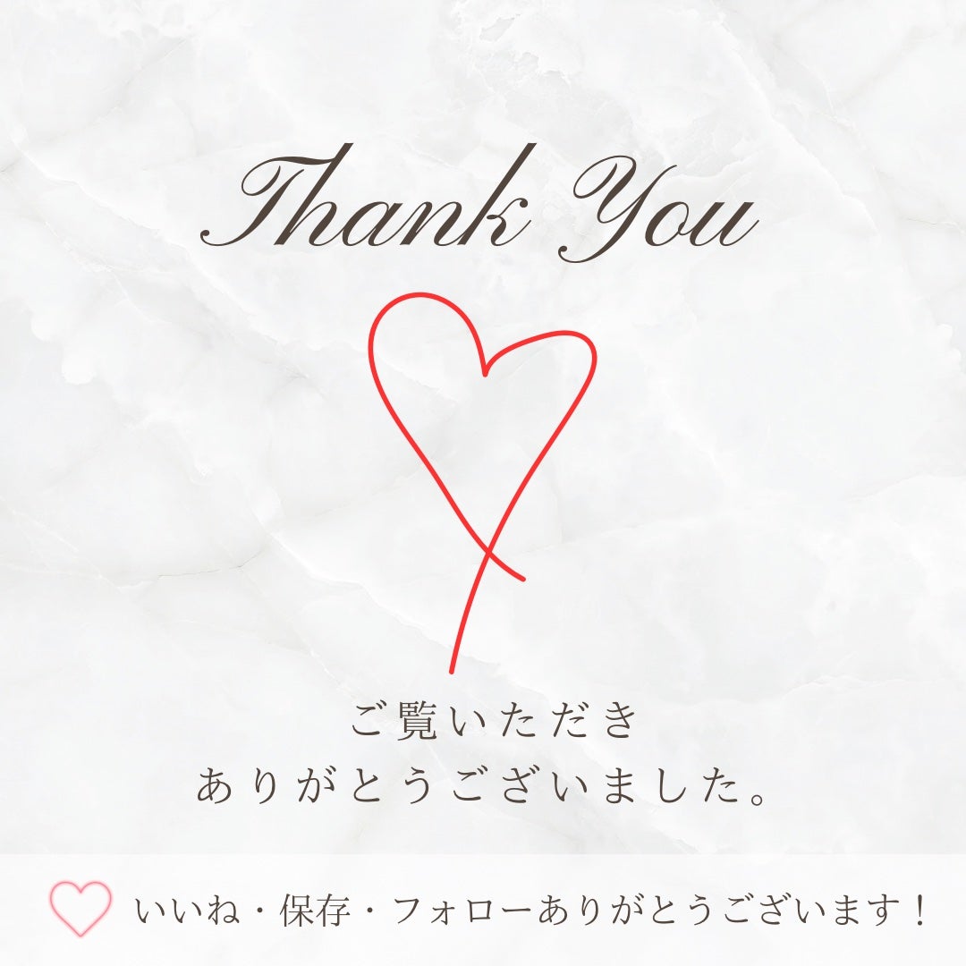 ãã¿ãã³ïŒ¢ïŒ¯ïŒïŒ¢ãã¹ã¯/ã¯ãªã¢ã¿ãŒã³/ã·ãŒããã¹ã¯ã»ããã¯ã䜿ã£ãã¯ãã³ãïŒ4æç®ïŒ