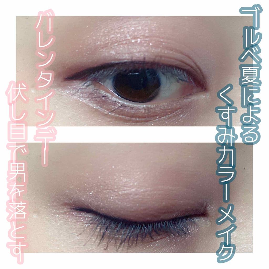 オールインワンルージュ/リトルレディ リュクス/リップグロスを使ったクチコミ（1枚目）