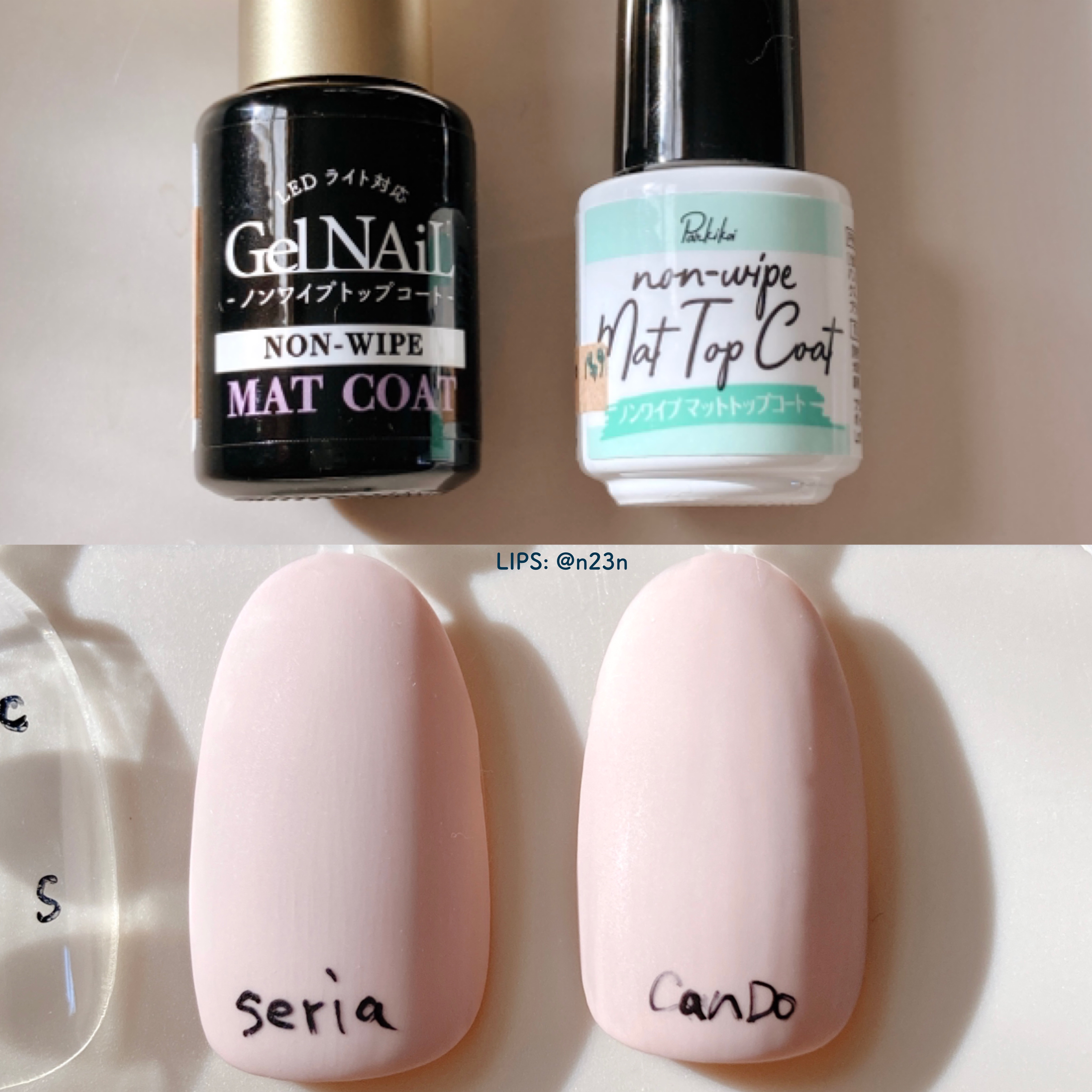 ジェルネイル（ライト対応）/セリア/ジェルネイルを使ったクチコミ（2枚目）