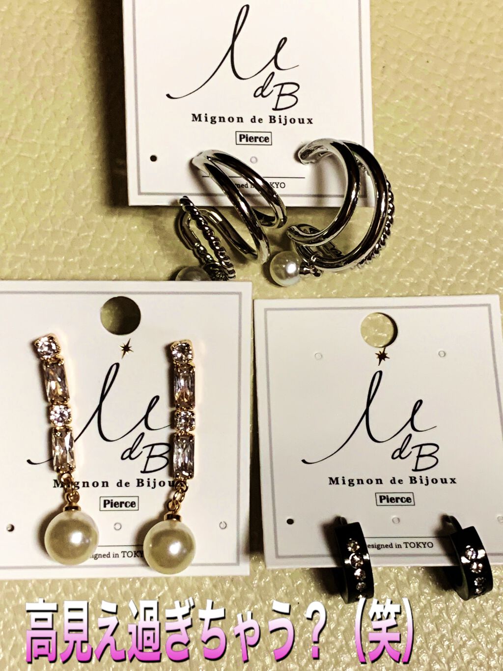 アクセサリー/3COINS/ヘアアクセサリーを使ったクチコミ（1枚目）